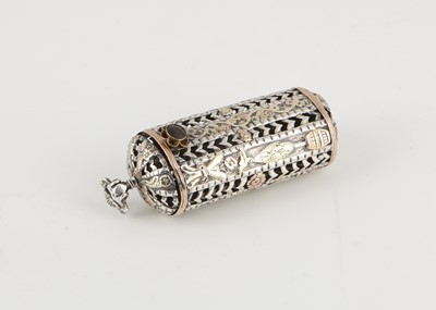 Lot 40 - Antique 19th Century Silver and Gold prayer...
