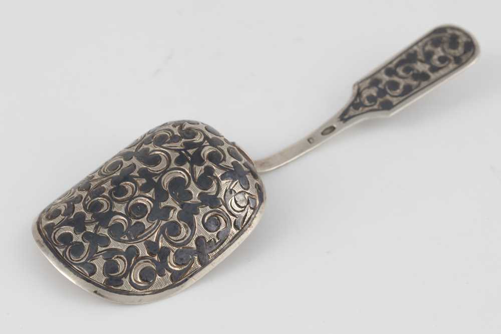 Lot 32 - Antique Imperial Russian 84 Zolotnik Silver...