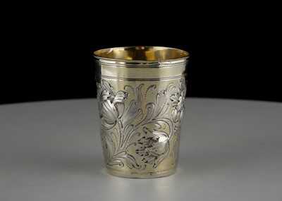 Lot 117 - Antique 17th Century German Silver gilt cup /...