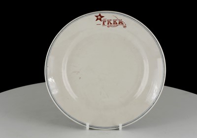 Lot 227 - A SOVIET RUSSIAN DMITROVSKAYA PORCELAIN  'RKKA'...