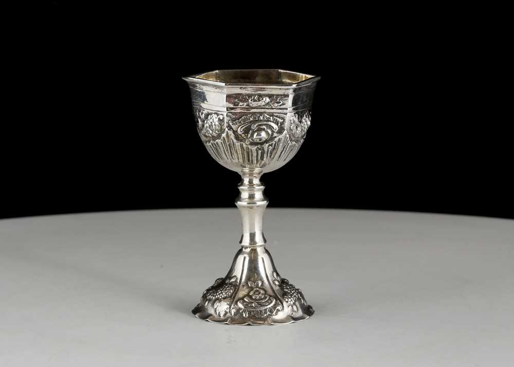 Lot 120 - Antique late 19th Century German Judaica...