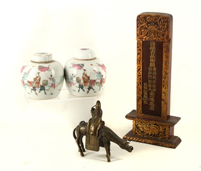 Lot 814 - Two Chinese famille rose ginger jars with...