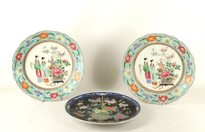 Lot 817 - 3 Oriental plates; 2 with fluted rim,...