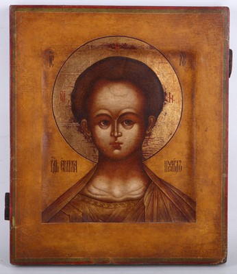 Lot 81 - A Russian icon of St Emmanuel as a child, 30.5...