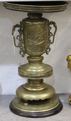 Lot 329 - A large Chinese polished bronze temple vase...