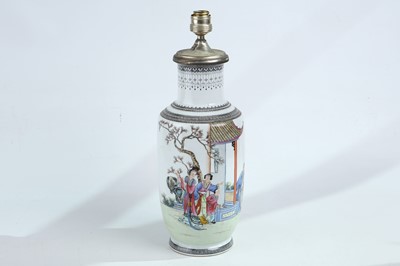 Lot 337 - A Chinese Republican style famille rose...