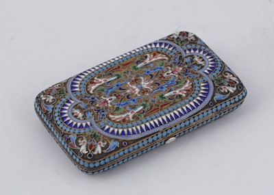 Lot 593 - Antique Imperial Russian 84 Zolotnik Silver...