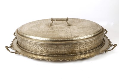 Lot 825 - A massive Islamic silver plated feast serving...