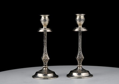 Lot 806 - Pair of Portuguese Silver candlesticks The...