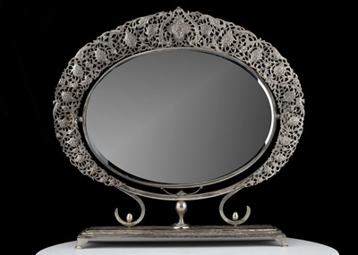 Lot 808 - Large Indian or Persian Silver mirror...