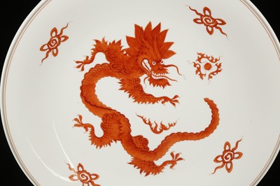 Lot 462 - A COLLECTION OF MEISSEN 'RED MING DRAGON...