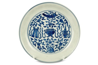 Lot 292 - A Chinese blue and white Auspicious Symbols...