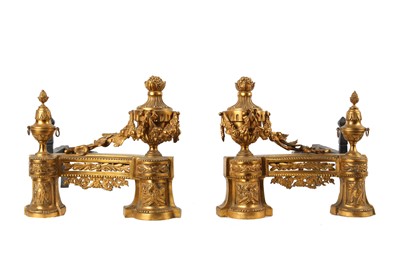 Lot 126 - A PAIR OF 19TH CENTURY FRENCH LOUIS XVI STYLE...