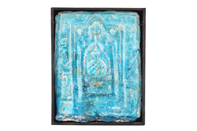 Lot 24 - A FRAMED KASHAN BLUE GLAZED CERAMIC...