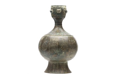 Lot 35 - A SMALL SELJUK BRONZE ROSEWATER...