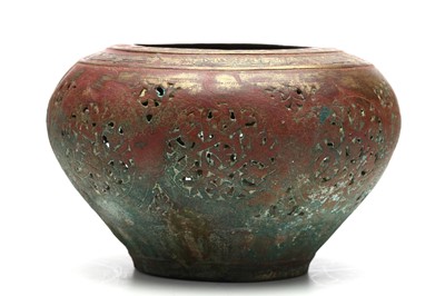 Lot 41 - A SELJUK OPENWORKED BRONZE BOWL, decorated...