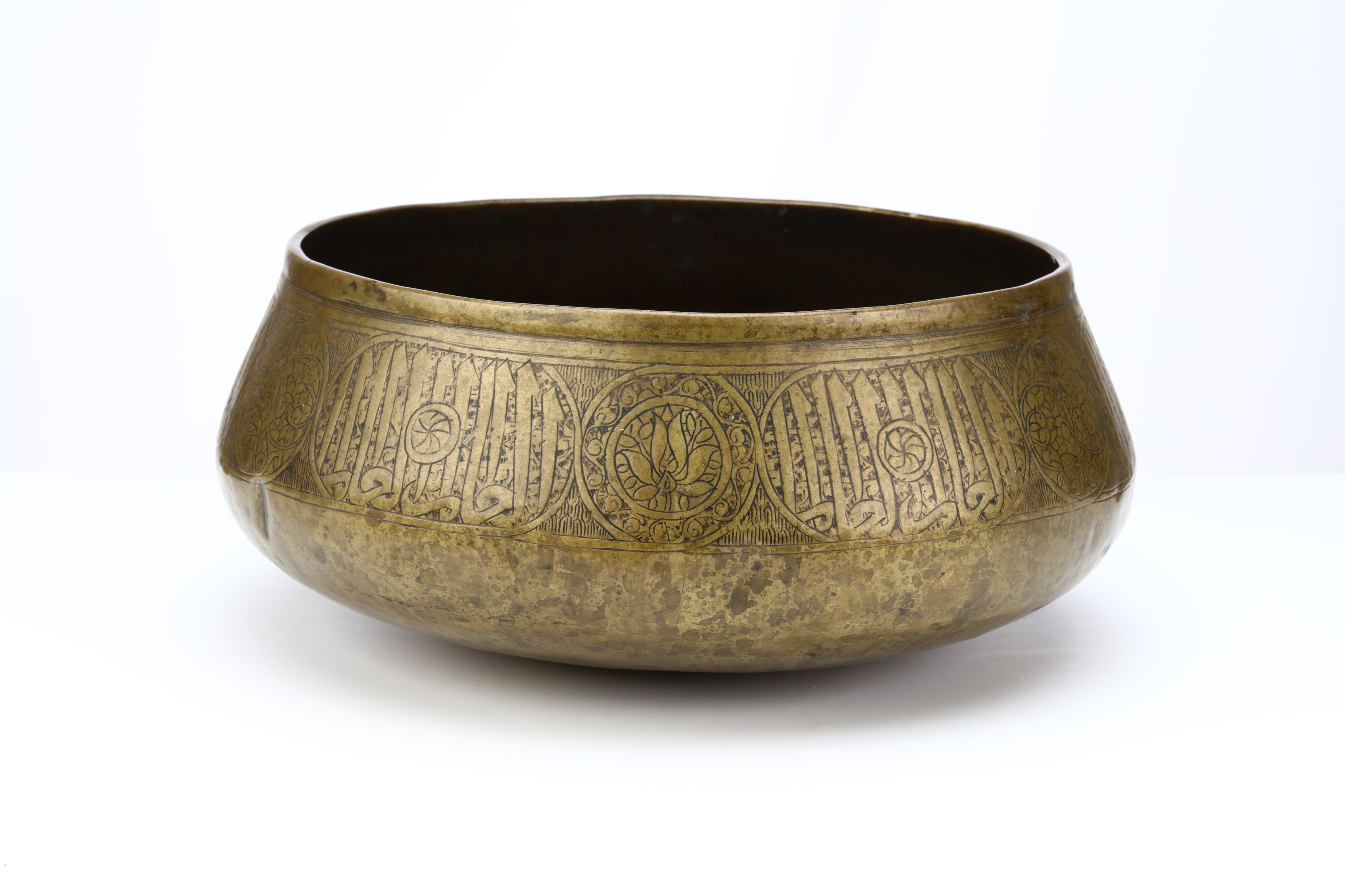 Lot 50 A MAMLUK BRASS CALLIGRAPHIC BOWL. Egypt. 15th