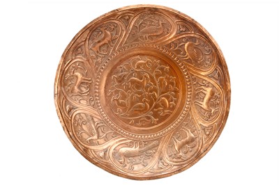 Lot 98 - A LARGE PERSIAN SASANID STYLE COPPER...