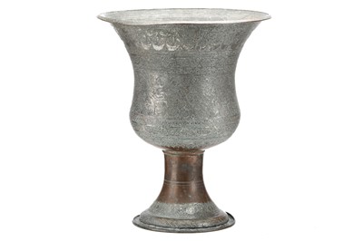 Lot 102 - A VERY FINE PERSIAN ZAND PERIOD VESSEL, goblet...