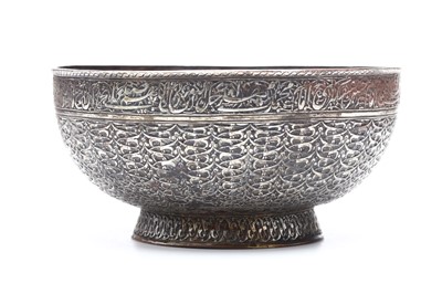 Lot 106 - AN EXTREMELY FINE PERSIAN SAFAVID TINNED...