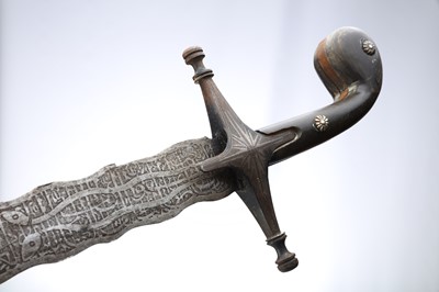 Lot 111 - A LARGE PERSIAN CEREMONIAL SWORD AND SILVER...