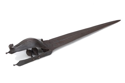 Lot 132 - A LARGE SOUTH INDIAN HOODED KATAR...