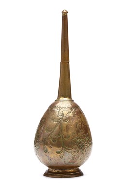 Lot 168 - A TURKISH OTTOMAN GILDED COPPER TOMBAK...