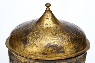Lot 169 - A RARE TURKISH OTTOMAN GILDED COPPER TOMBAK...