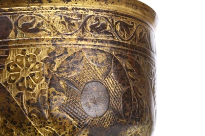 Lot 169 - A RARE TURKISH OTTOMAN GILDED COPPER TOMBAK...