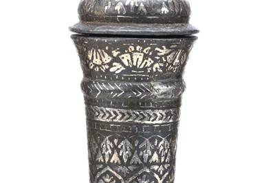 Lot 235 - TWO SOUTH INDIAN BIDAR BIDRI WARE SILVER...