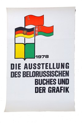 Lot 542 - A COLLECTION OF VINTAGE SOVIET PROPAGANDA...