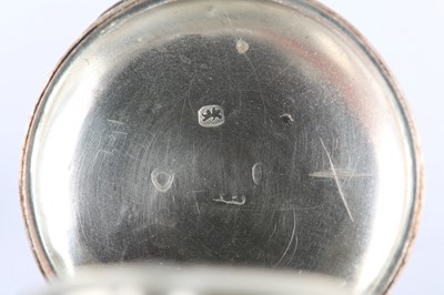 Lot 44 - CULLOMPTON. AN ENGLISH HALLMARKED SILVER OPEN...