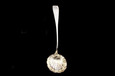 Lot 133 - A George III Irish antique sterling silver...
