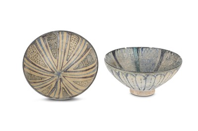 Lot 21 - TWO PANEL STYLE SULTANABAD POTTERY BOWLS Iran,...