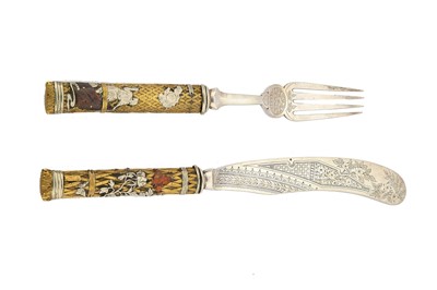 Lot 101 - A pair of Victorian fish servers, the...