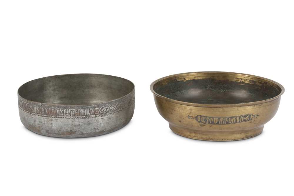 Lot 108 - TWO LARGE BOWLS WITH ARMENIAN INSCRIPTIONS ...