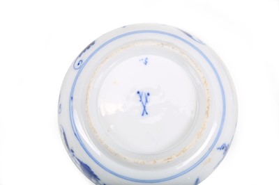 Lot 237 - A COLLECTION OF MEISSEN 'BLUE ONION' PATTERN...