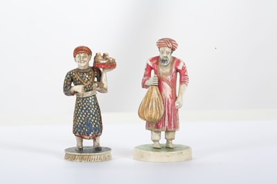 Lot 244 - THIRTY INDIAN IVORY GAMING PIECES  North India,...