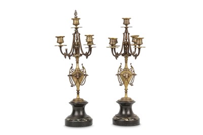 Lot 133 - A PAIR OF LATE 19TH CENTURY MARBLE AND BRASS...