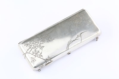 Lot 50 - A late 19th/early 20th silver purse, bearing...