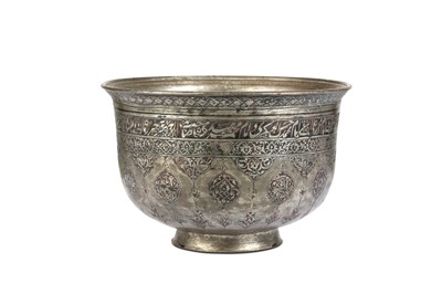 Lot 143 - A 19TH CENTURY SAFAVID TINNED COPPER BOWL of...