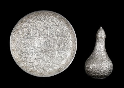 Lot 128A - A LATE 19TH CENTURY OTTOMAN SILVER VESSEL AND...