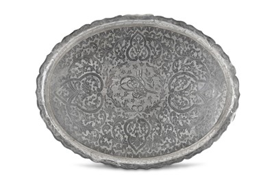 Lot 106 - AN OTTOMAN SILVER TRAY WITH SULTAN ABDUL HAMID...