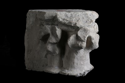 Lot 2 - A LATE GOTHIC FRENCH CARVED LIMESTONE COLUMN...