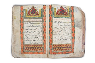 Lot 64 - A LARGE QUR'AN  Ottoman Provinces, possibly...