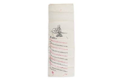 Lot 91 - AN OTTOMAN FIRMAN  Ottoman Turkey, 18th...