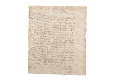 Lot 37 - AN OLD DOCUMENT FROM JERUSALEM  Israel, 15th...