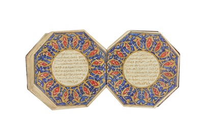 Lot 191 - A MINIATURE QUR'AN Qajar Iran, 19th century...