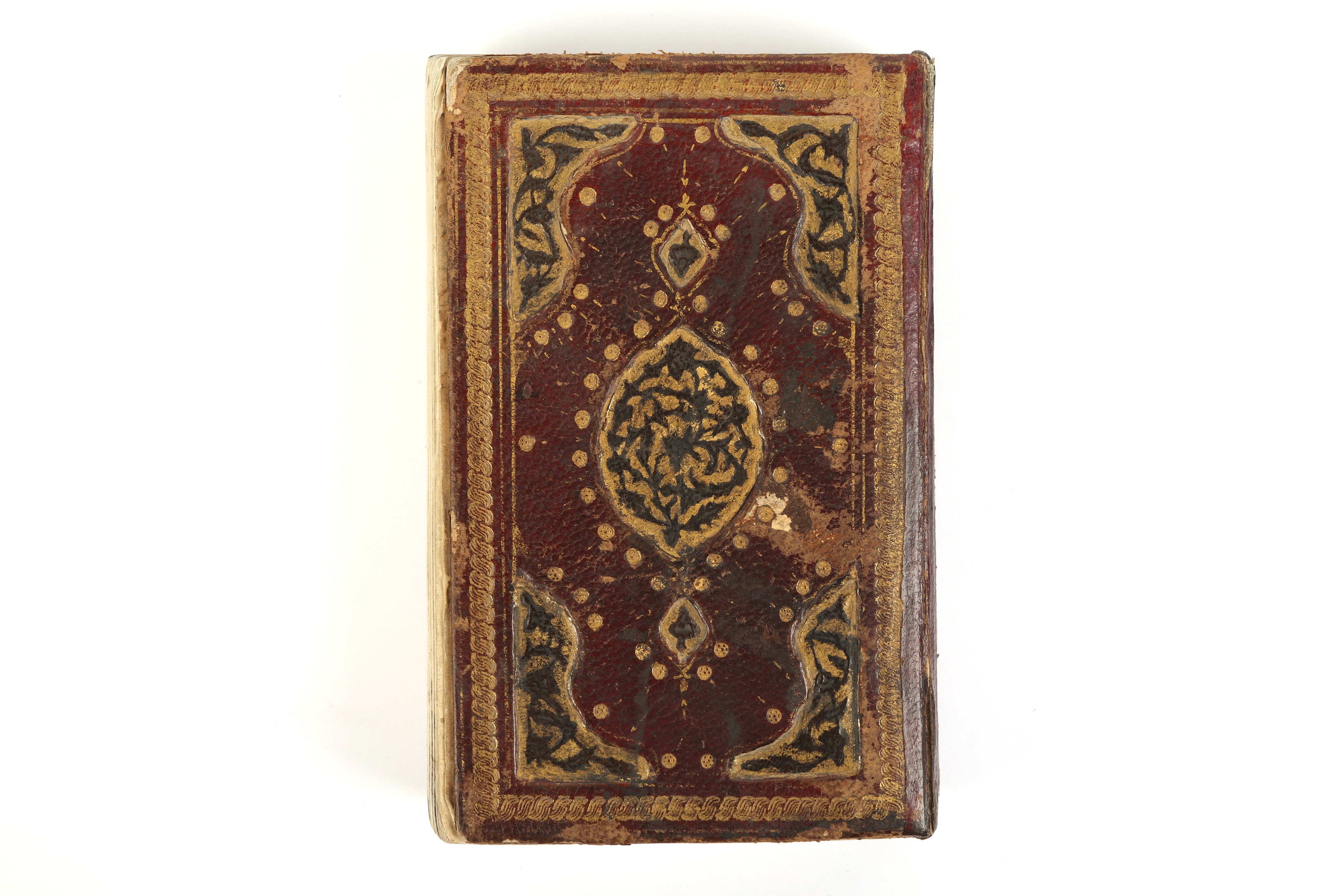 Lot 50 AN OTTOMAN QUR'AN Ottoman Turkey, signed