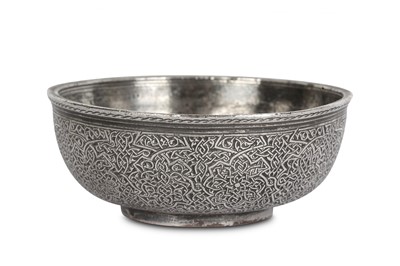 Lot 42 - A SILVERED COPPER BOWL  Possibly Mamluk Syria...